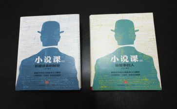 学校说课活动总结通用8篇