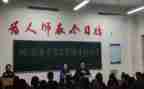 校团委宣传部的工作总结5篇