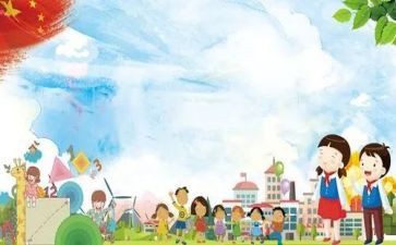 关于小学生做实验的作文精选8篇