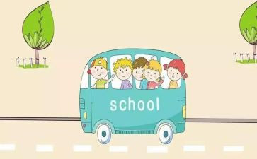小学校食堂自查报告5篇