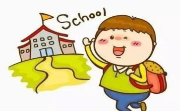 关于小学生安全的作文优质5篇