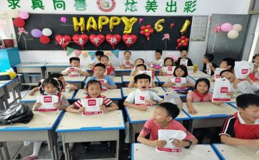 小学第二周心得体会5篇