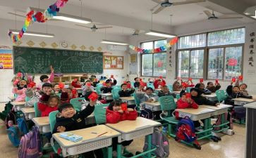 小学心理课学生心得体会7篇
