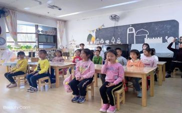 小学安全活动总结6篇