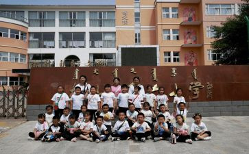 小学语文阅读教学心得体会6篇