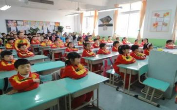 小学生开学学生讲话稿5篇