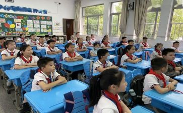 小学生迎国庆的演讲稿优质7篇