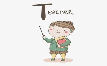 小学教师个人年度个人总结模板5篇