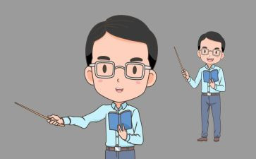 小学教师开学典礼讲话稿8篇