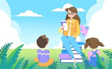 小学教师春季工作计划6篇