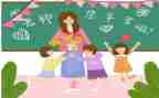 小学教师个人年度个人总结推荐7篇
