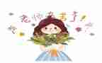 小学教师学期工作总结个人总结优秀8篇