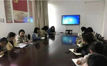 小组实践报告6篇