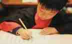 小学写事作文四年级作文6篇