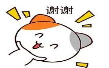 说声谢谢你作文600字精选7篇