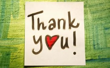 2024,谢谢自己作文5篇