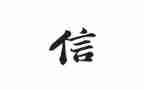 给老师的信作文400字优质6篇