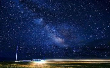 星空满分作文5篇