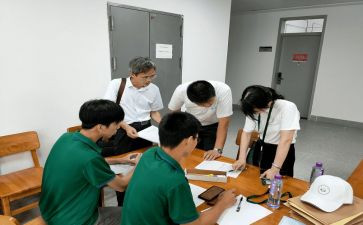 最新工作申请书优秀5篇