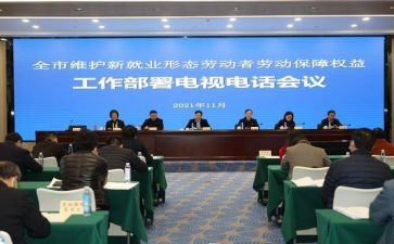 学前班新工作计划通用6篇
