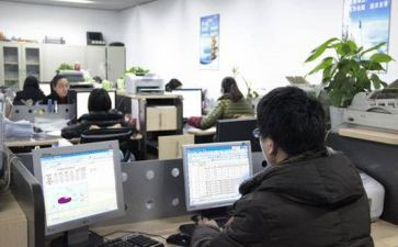 产品新工作总结参考5篇