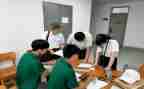 最新工作申请书优秀5篇