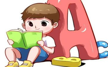乒乓球兴趣活动总结7篇