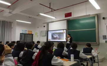 学数学新课标心得体会优质6篇