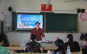 新课标数学培训心得体会优秀5篇