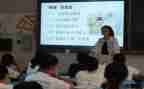 学数学新课标心得体会推荐6篇