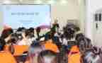 研读数学新课标心得体会6篇