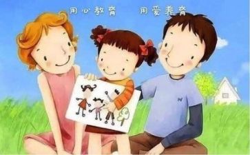 心理活动活动方案推荐7篇