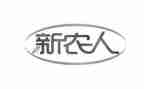 镇新农村建设汇报材料6篇
