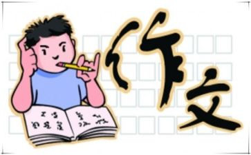 考试后心情的作文精选6篇