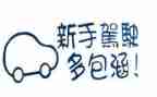 会计新手工作总结5篇