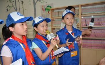 2024年新闻工作总结报告5篇