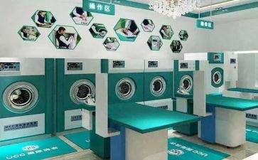 洗衣房年工作总结5篇