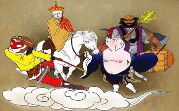 西游记读后感150十字5篇