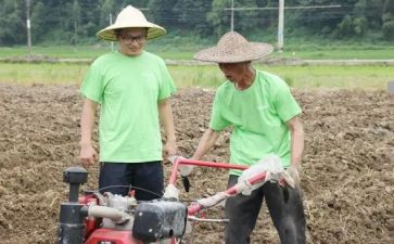大学干部竞选演讲稿优质5篇