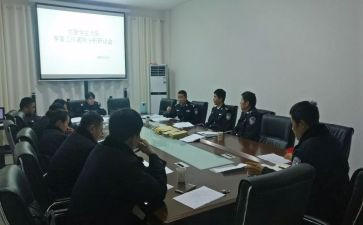 教师教学管理工作总结8篇