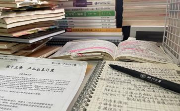 校长教师会开学讲话稿6篇