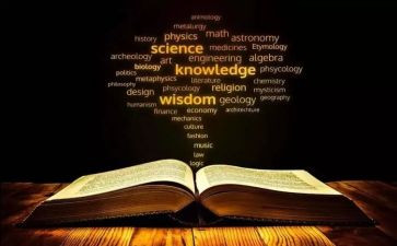 数学学科教研工作计划5篇