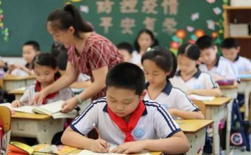 学困生帮扶计划工作计划8篇