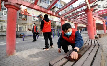 学雷锋活动主题日活动方案8篇