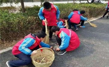 学雷锋策划活动方案模板5篇