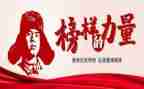 年学雷锋活动总结精选7篇