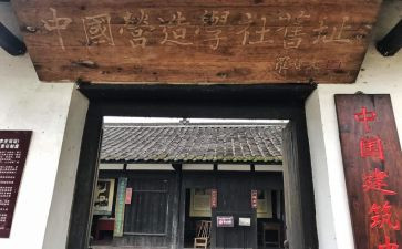 大学社联工作计划8篇