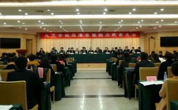 大学社团活动总结优秀8篇
