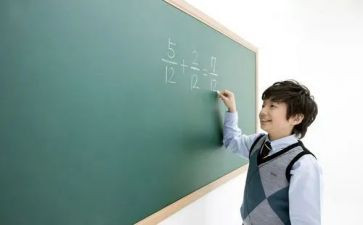 大学生月总结5篇