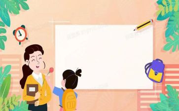 学生优秀事迹6篇